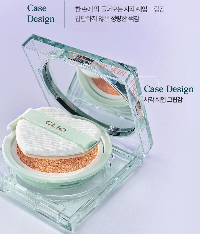 安俞真代言- CLIO Kill Cover Skin Fixer Cushion+ 加菲貓鑰匙扣