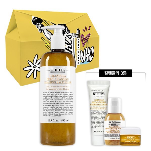 [KIEHLS] 金盞花深層潔面泡沫 500ML