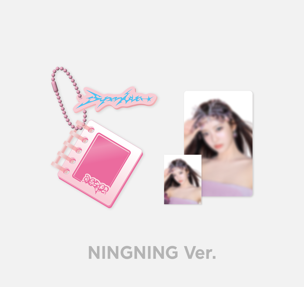 NINGNING [Universe-k] Armageddon - ACRYLIC ID PHOTO HOLDER