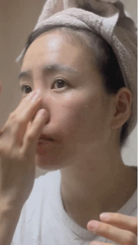 店主自用 ︳Primera 淡香舒緩去角質 დ Facial Mild Peeling 1+1