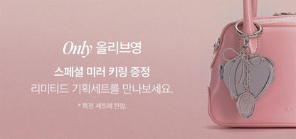 UNOVE Deep Damage Treatment EX Duo Set