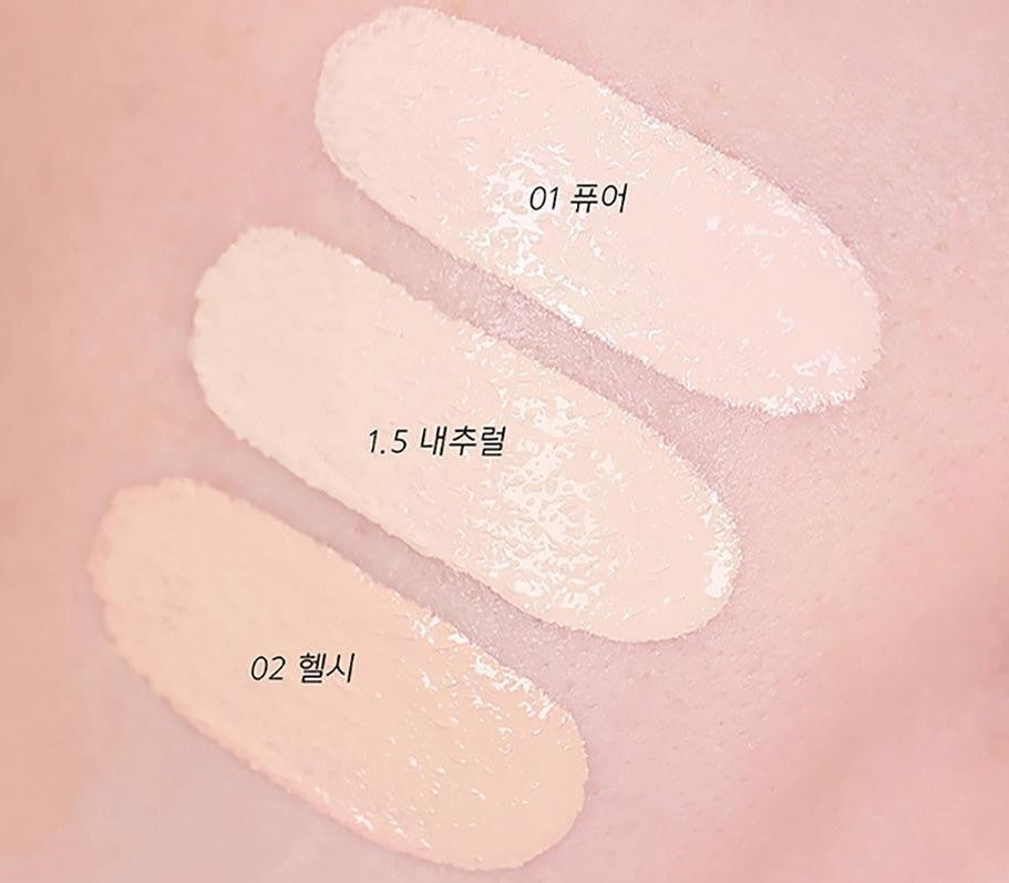 張員瑛代言- AMUSE Dew Wear Foundation 自然精華養膚粉底液